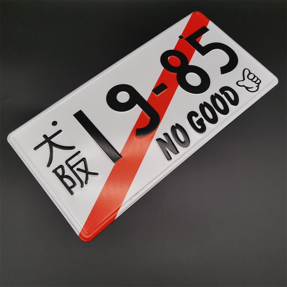 19-85 NO GOOD Temporary JDM License Plate