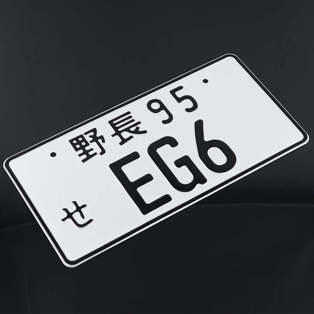 EG6 Civic Type-R 91-95  JDM License Plate