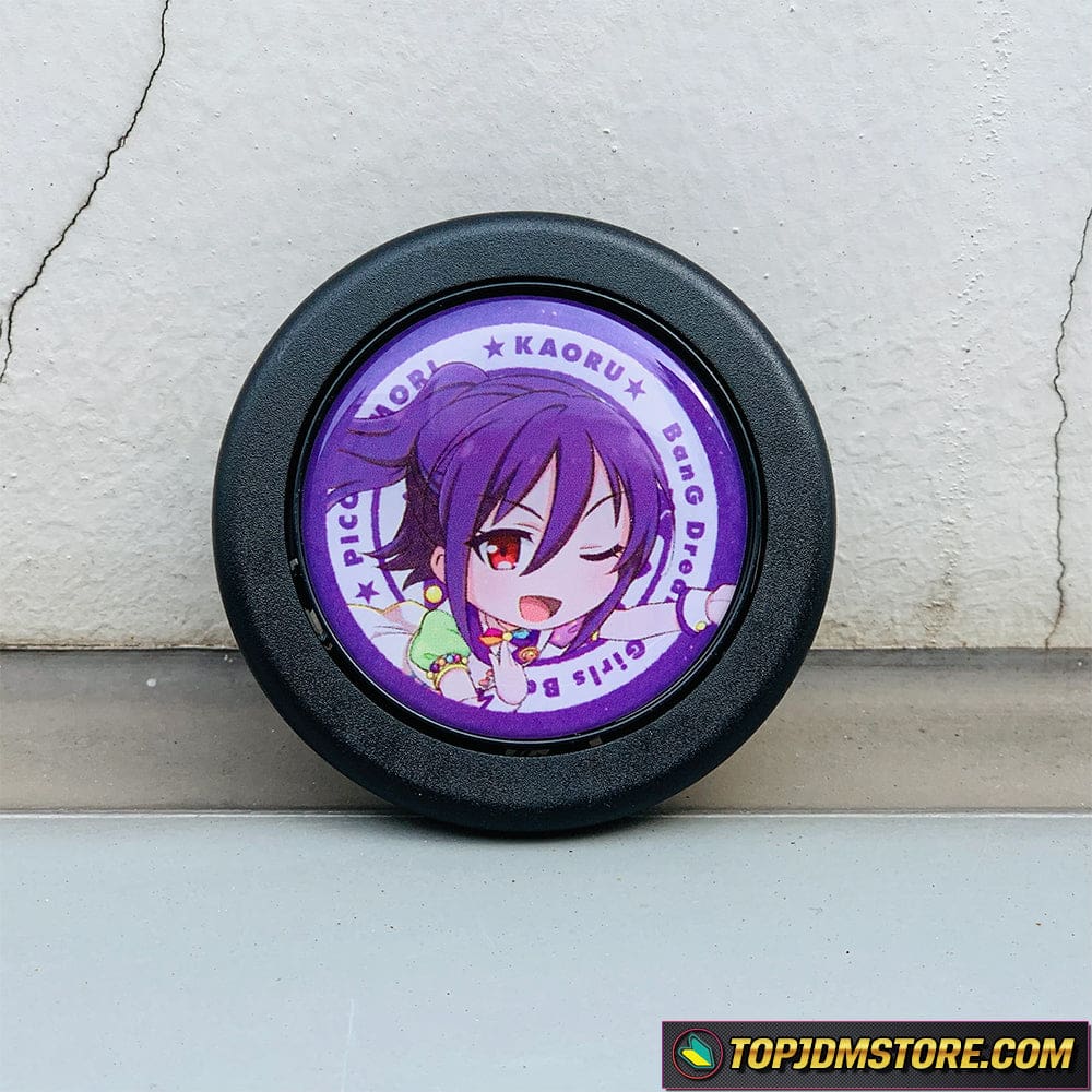 Seta Kaoru Anime Horn Button