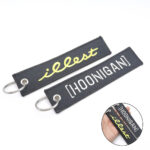 HOONIGAN illest Keychain Jet Tag