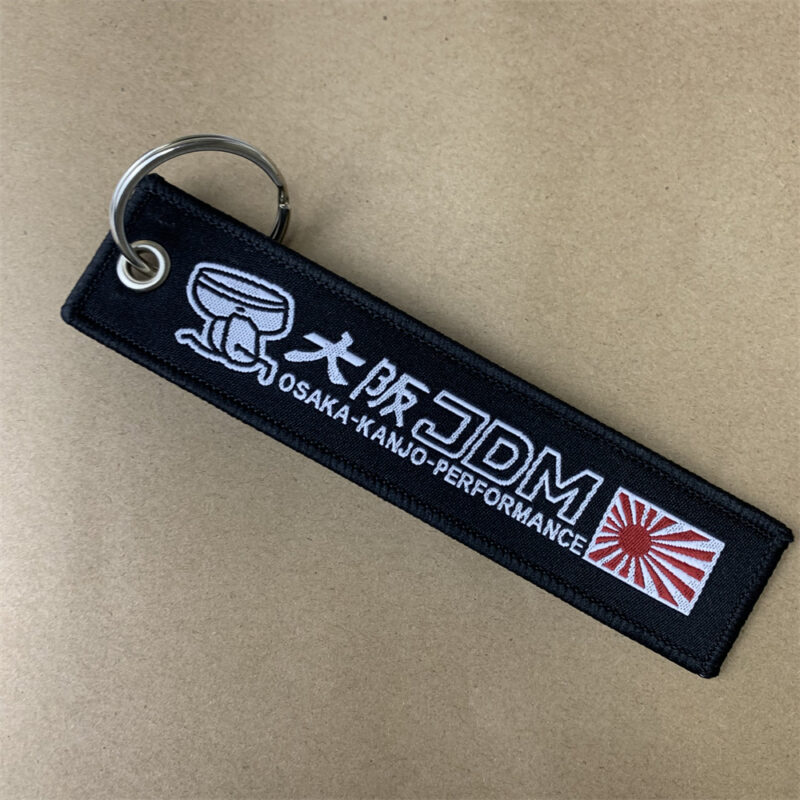 Osaka Kanjo Performance Keychain