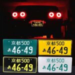 Japanese License Plates JDM Style Aftermarket