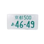 Japanese License Plates JDM Style Aftermarket