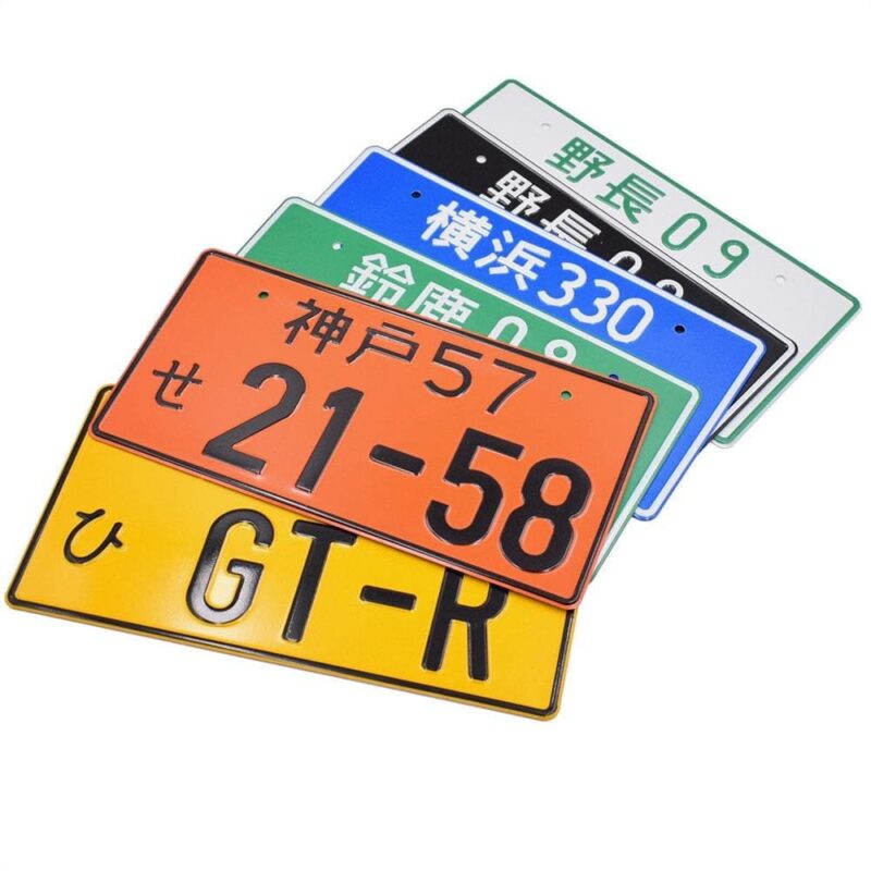 Japanese Style Aluminum License Plate Universal Holder