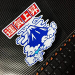 Luck Rises Fuji Mountain Sticker