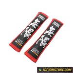 Mugen Power Seat Belt Pads