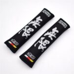 Mugen Power Seat Belt Pads