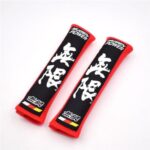 Mugen Power Seat Belt Pads