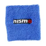 Nismo Brake Reservoir Sock Covers