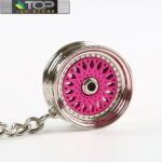 BBS Rims Keychain Solid