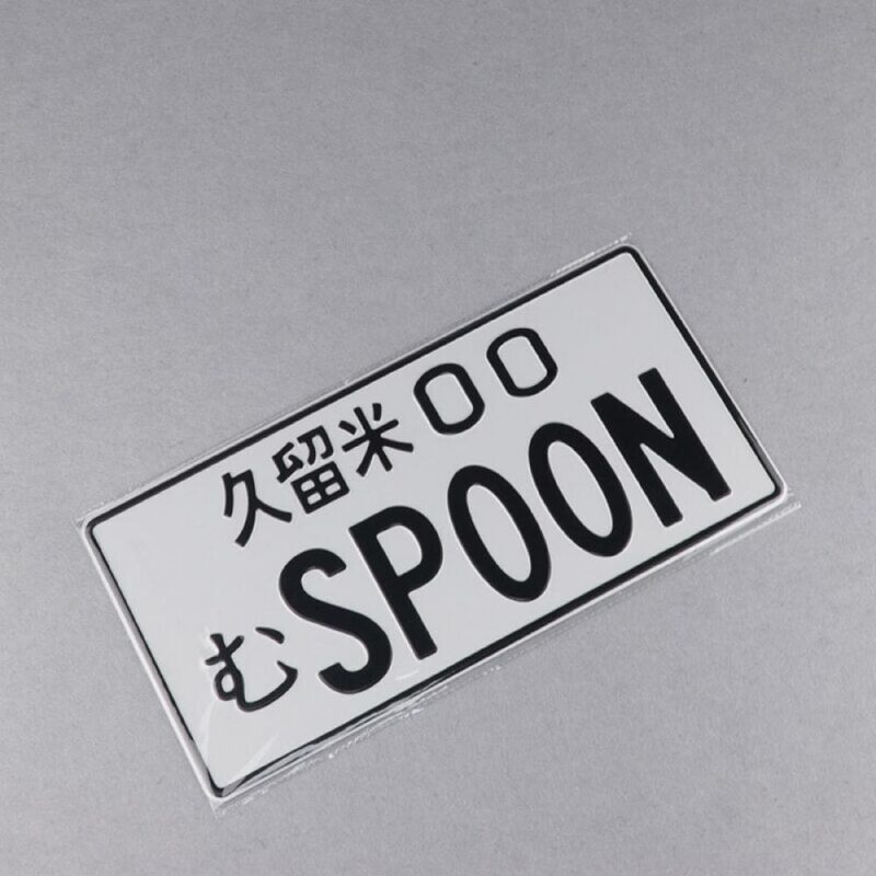 SPOON JDM License Plate